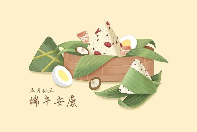 端午节为什么 要说安康。