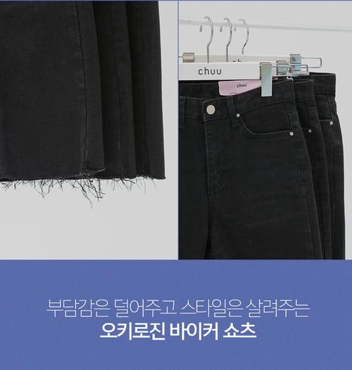 
</p>
<p>
韩国Chuu服装加盟
</p>
<p>
