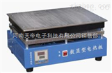 化验室常用的电热设备有几种类型？各适用于什么范围？