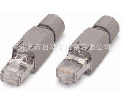 什么是水晶头【RJ-45连接器】