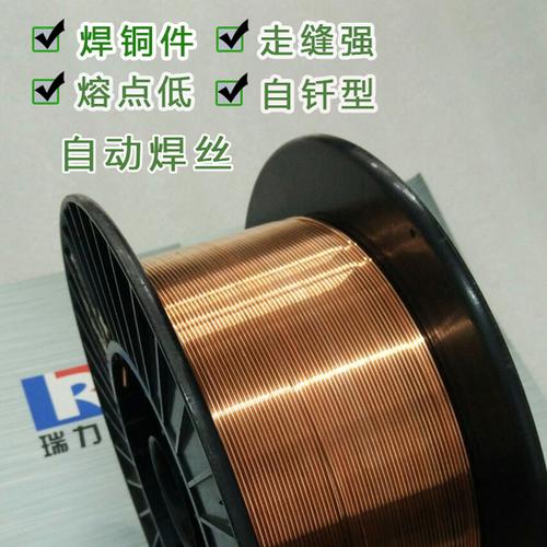 焊丝在使用中需要注意些什么？