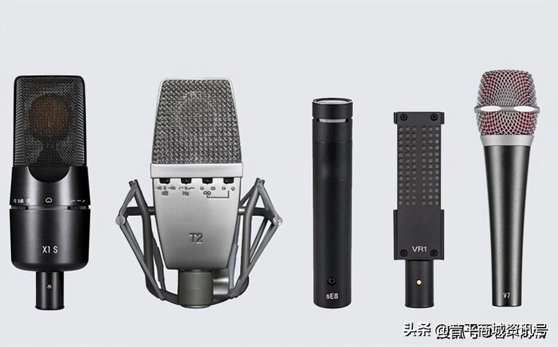 专业录音麦克风品牌哪款好？