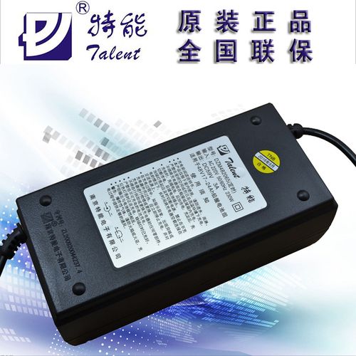 电动车充电器可以通用吗？