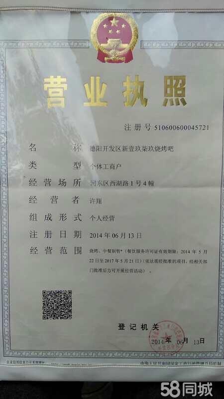 
</p>
<p>
招聘服务员哪个平台比较好
</p>
<p>
