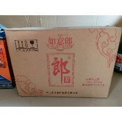 如意郎酒的价格大概是多少？