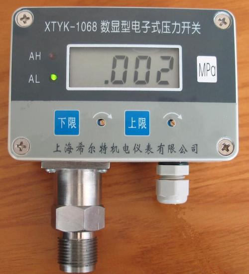 压力开关的作用