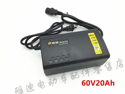 电动车可以用别的充电器充电吗