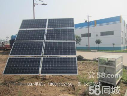 30千瓦太阳能发电机组一天发多少度电