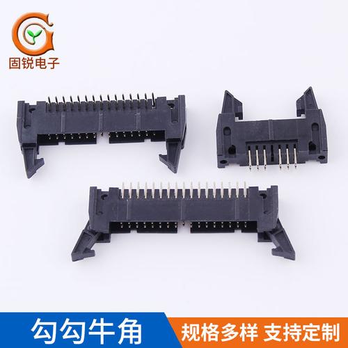 和牛角座连的一共有多少种连接器类型