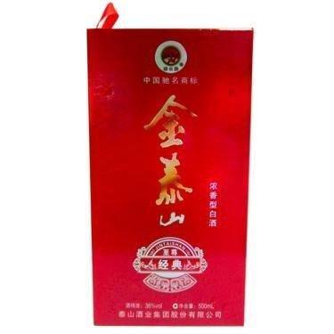 36度 的金泰山酒浓香型白酒多少钱一瓶？？？？？？？ 盒子最上面写着平安富贵