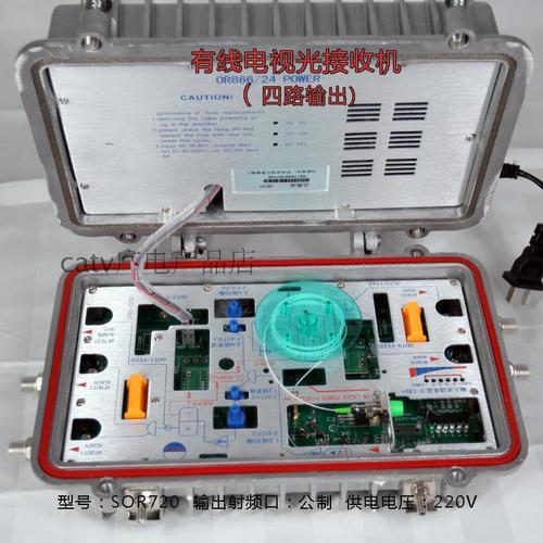 有线电视全光纤组网用什么设备来传输信号