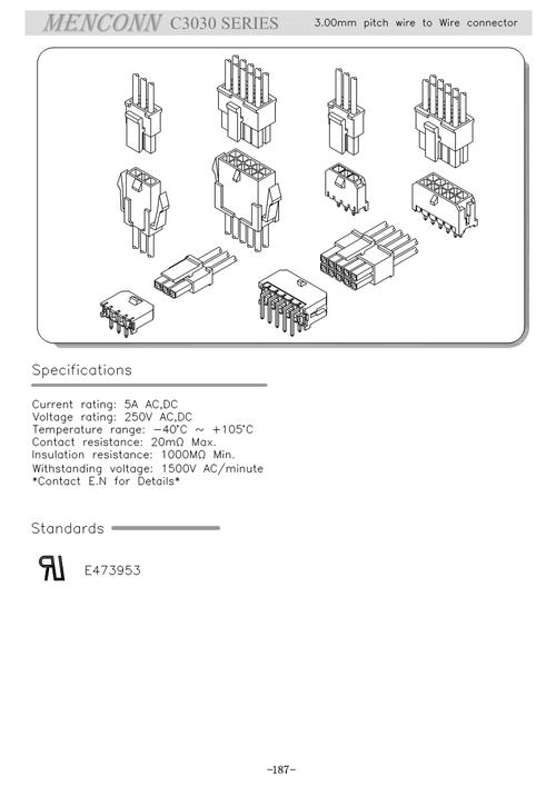 PCB连接器 - 针座，公插针/XH-2A,2P,脚距2.5mm有什么用途，在立创商城中的XH-2A好不好？