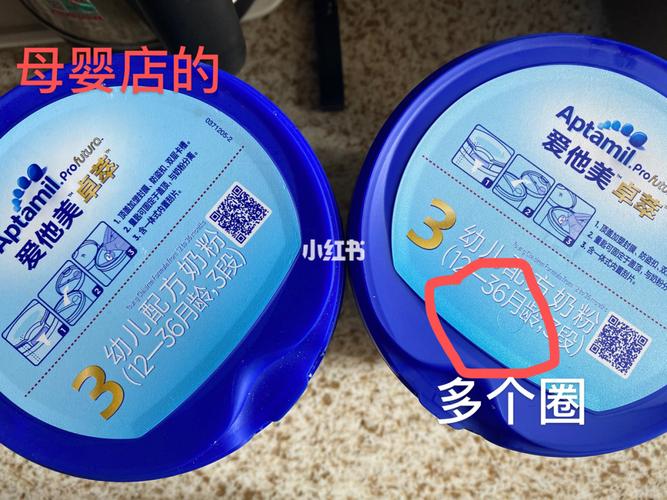 怎样鉴别奶粉真假鉴别