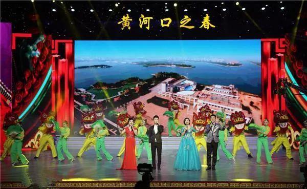 东营市新世纪广场的欢乐黄河口演出哪些明星来啊
