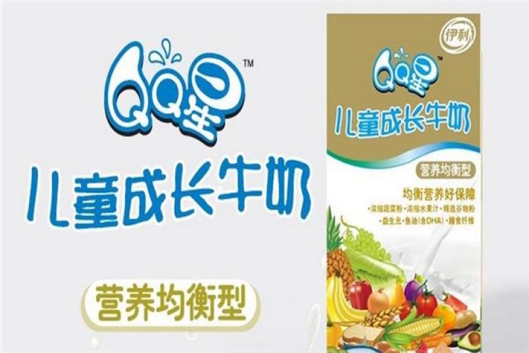 在网上看了一个QQ星的加盟店