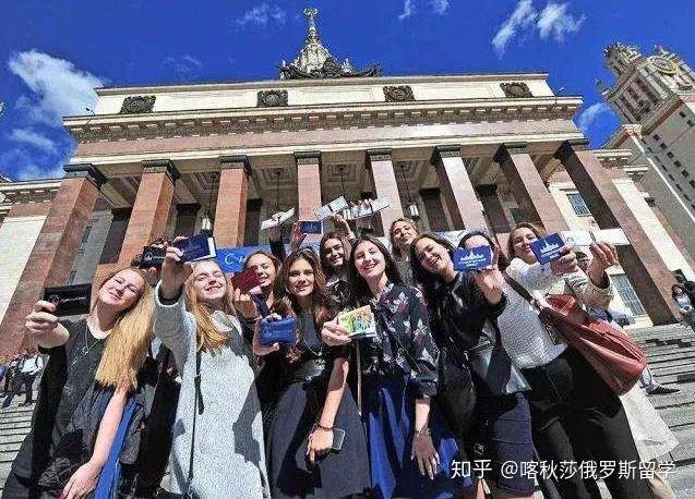 圣彼得堡留学要求
