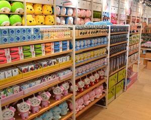 想开个5元小百货店，一般都是从哪里进货便宜？