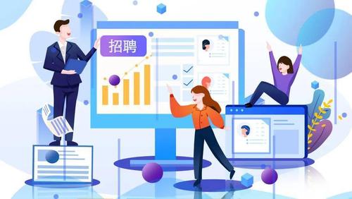 哪些求职平台比较靠谱啊？