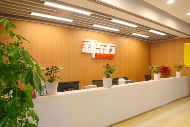新东方英语可以加盟吗