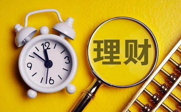 如何投资理财，怎么创业