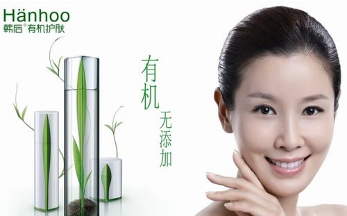 韩后适用年龄