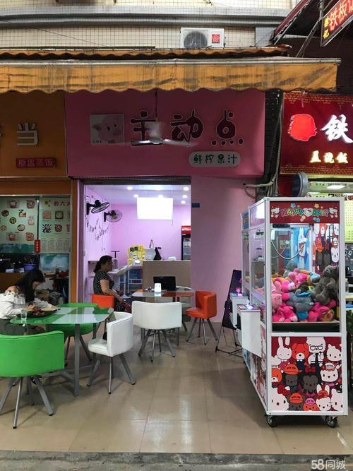 在大学城美院和广工附近做什么小本生意好？