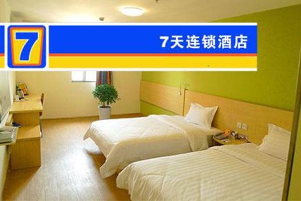 中国比较有名的连锁酒店包括哪些？