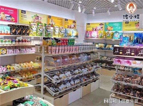 5元店开一家赚钱吗？一个月能有多少的净利润？
