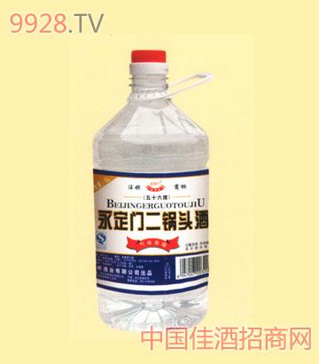 永定县城有什么特色的酒