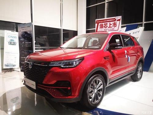 长安CS55的油漆好吗？