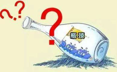 如何突破经营能力 提升的“五大”的瓶颈