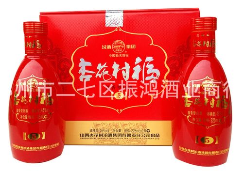 杏花村乐福酒45度的价格是多少？