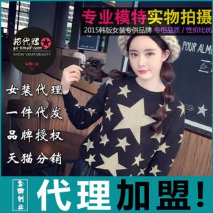 女装代销货源怎么找