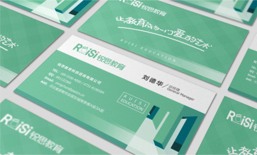 品牌设计公司有哪些做过教育行业的？