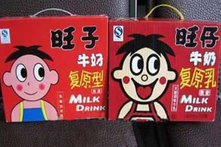 为什么国家要给山寨牌子注册商标