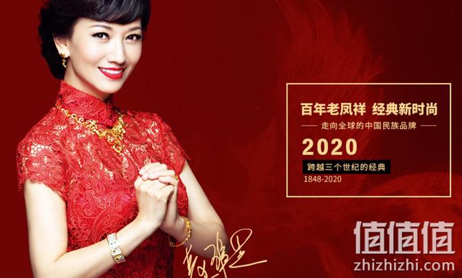 十大品牌里什么品牌宣传做得好？