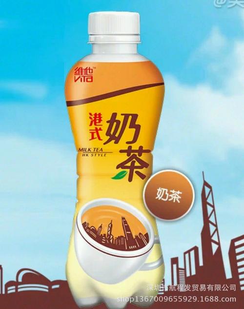 香港有哪些正宗港式奶茶加盟品牌？最好的是