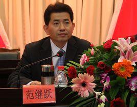 雅安无表哥范继跃怎么没有动静了？那件事情最后怎么处理了？求解？求解？求解？