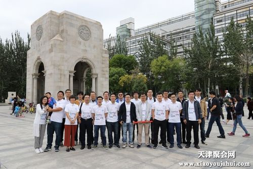 天津大学走出过哪些知名校友？