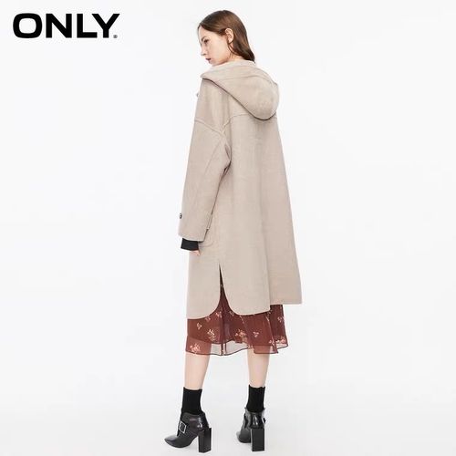 only是什么牌子，值得购买吗？