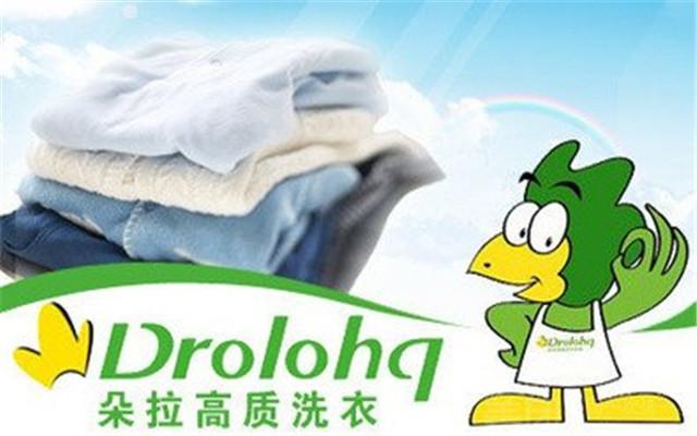 加盟朵拉洗衣年收入能达到多少？