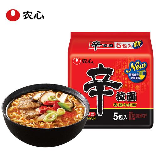 农心辛拉面可以泡着吃吗？