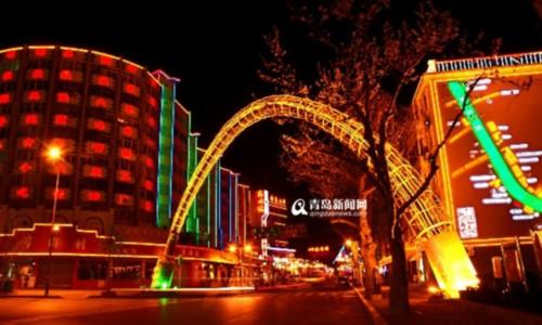 青岛市登州路啤酒街位于哪个区