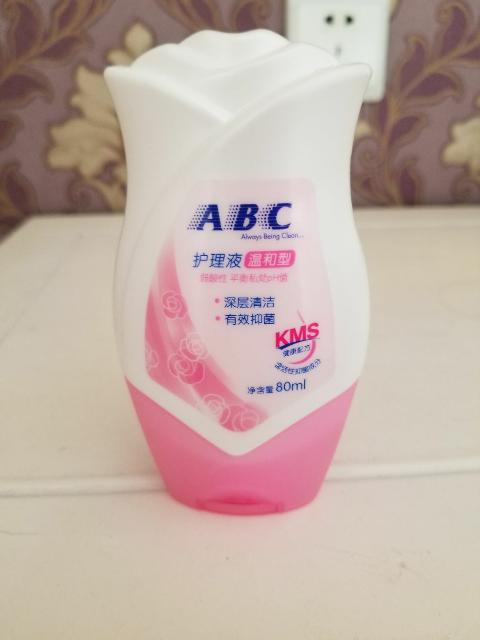 女士洗液什么牌子好