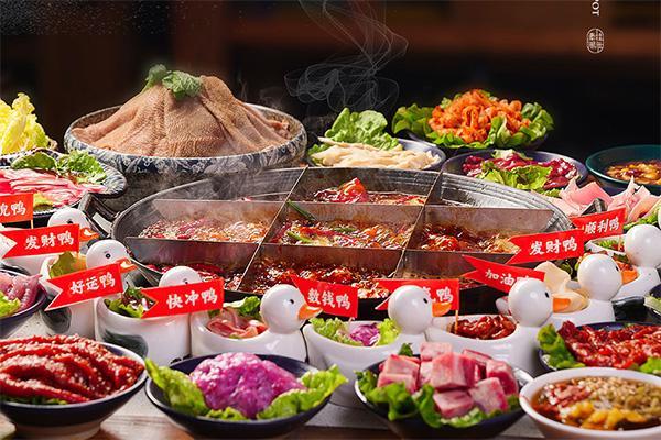 如何加盟火锅店？