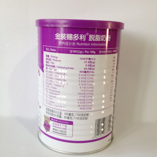 赐多利的产品介绍