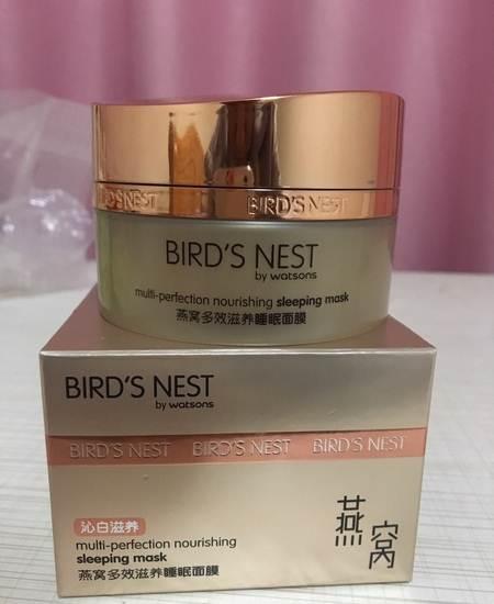 屈臣氏那款睡眠面膜适合油性皮肤使用