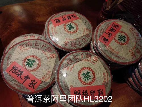 普洱茶厂家排名前二十有哪些家