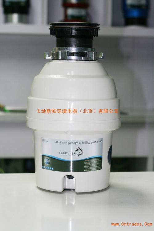 卡地斯帕的关于卡地斯帕