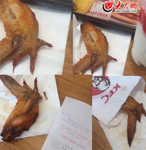 肯德基的鸡安全吗？